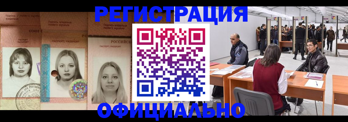 пропишу в квартире в Лузе